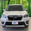 subaru forester 2018 -SUBARU--Forester 5AA-SKE--SKE-007802---SUBARU--Forester 5AA-SKE--SKE-007802- image 17