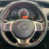 toyota vitz 2015 -TOYOTA--Vitz NSP135--2052978---TOYOTA--Vitz NSP135--2052978- image 17