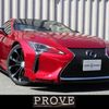 lexus lc 2017 CARSENSOR_JP_AU0800478215 image 1