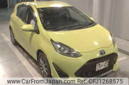 toyota aqua 2020 -TOYOTA--AQUA NHP10-2695986---TOYOTA--AQUA NHP10-2695986-