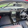 daihatsu copen 2003 GOO_JP_700090373030250210002 image 39