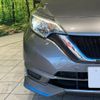 nissan note 2018 -NISSAN--Note DAA-HE12--HE12-171686---NISSAN--Note DAA-HE12--HE12-171686- image 13