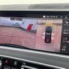 bmw x7 2021 -BMW--BMW X7 3DA-CW30--WBACW820009E15077---BMW--BMW X7 3DA-CW30--WBACW820009E15077- image 14