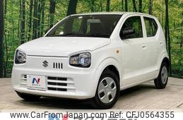 suzuki alto 2020 -SUZUKI--Alto DBA-HA36S--HA36S-550435---SUZUKI--Alto DBA-HA36S--HA36S-550435-