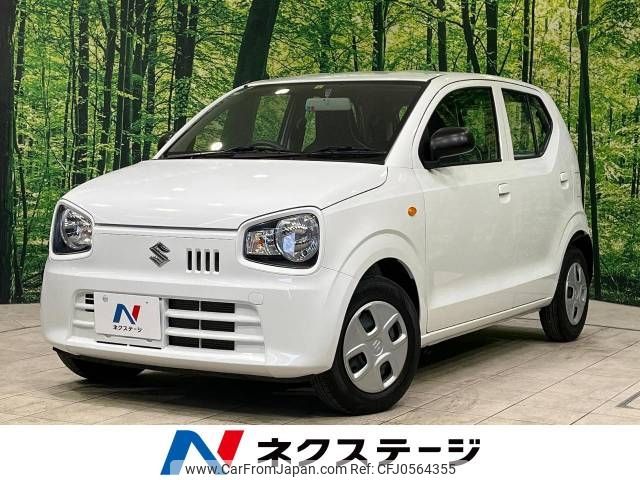 suzuki alto 2020 -SUZUKI--Alto DBA-HA36S--HA36S-550435---SUZUKI--Alto DBA-HA36S--HA36S-550435- image 1