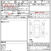 daihatsu hijet-van 2001 quick_quick_GD-S200W_S200W-0000541 image 18