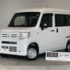 honda n-van 2020 -HONDA--N VAN HBD-JJ1--JJ1-3033151---HONDA--N VAN HBD-JJ1--JJ1-3033151- image 1