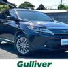 toyota harrier 2019 -TOYOTA--Harrier DAA-AVU65W--AVU65-0067313---TOYOTA--Harrier DAA-AVU65W--AVU65-0067313- image 1