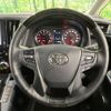 toyota alphard 2022 quick_quick_AGH30W_AGH30-0434751 image 12