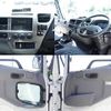 nissan diesel-ud-condor 2015 GOO_NET_EXCHANGE_0602526A30250529W001 image 19