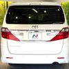 toyota alphard 2013 -TOYOTA--Alphard DBA-ANH20W--ANH20-8296012---TOYOTA--Alphard DBA-ANH20W--ANH20-8296012- image 17