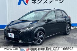 nissan aura 2023 quick_quick_FE13_FE13-331835