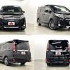 toyota noah 2014 -TOYOTA--Noah DBA-ZRR80W--ZRR80-0043535---TOYOTA--Noah DBA-ZRR80W--ZRR80-0043535- image 9