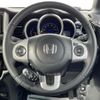 honda n-box 2014 -HONDA--N BOX DBA-JF2--JF2-2202450---HONDA--N BOX DBA-JF2--JF2-2202450- image 43