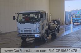 isuzu forward 2008 -ISUZU--Forward FRR90S1-7009881---ISUZU--Forward FRR90S1-7009881-