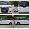toyota esquire 2016 quick_quick_ZRR80G_ZRR80-0231533 image 8