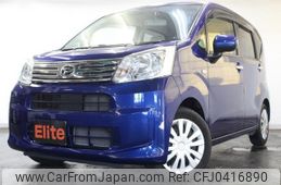 daihatsu move 2017 -DAIHATSU--Move LA150S--LA150S-1065263---DAIHATSU--Move LA150S--LA150S-1065263-