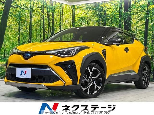 toyota c-hr 2020 CFJ1581393 image 1
