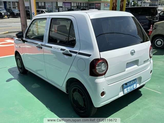 daihatsu mira-tocot 2022 -DAIHATSU--Mira Tocot 5BA-LA550S--LA550S-0050971---DAIHATSU--Mira Tocot 5BA-LA550S--LA550S-0050971- image 2