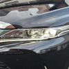 toyota harrier 2017 -TOYOTA--Harrier DBA-ASU60W--ASU60-0001043---TOYOTA--Harrier DBA-ASU60W--ASU60-0001043- image 24