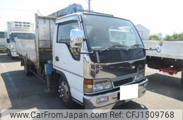 nissan diesel-ud-condor 1997 CFJ1509768