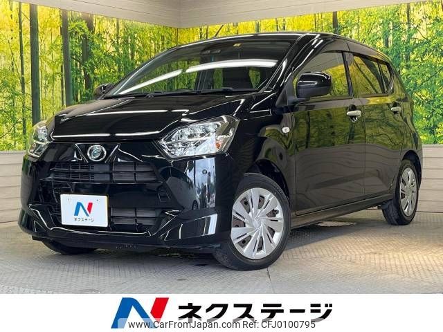 daihatsu mira-e-s 2018 -DAIHATSU--Mira e:s DBA-LA350S--LA350S-0052336---DAIHATSU--Mira e:s DBA-LA350S--LA350S-0052336- image 1