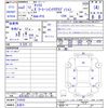 nissan kix 2020 -NISSAN 【名変中 】--KIX P15--019526---NISSAN 【名変中 】--KIX P15--019526- image 3