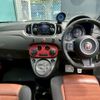 abarth 595 2018 quick_quick_31214T_ZFA3120000J931416 image 4