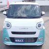 daihatsu move-canbus 2025 CFJ1682502 image 16