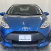 toyota aqua 2017 -TOYOTA--AQUA DAA-NHP10--NHP10-6621684---TOYOTA--AQUA DAA-NHP10--NHP10-6621684- image 2