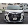 toyota alphard 2020 -TOYOTA 【足立 345ﾑ 718】--Alphard AYH30W--AYH30-0110876---TOYOTA 【足立 345ﾑ 718】--Alphard AYH30W--AYH30-0110876- image 13