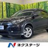 honda vezel 2014 quick_quick_RU3_RU3-1023873 image 1