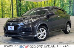 honda vezel 2014 quick_quick_RU3_RU3-1023873
