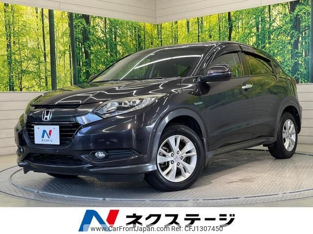 honda vezel 2014 quick_quick_RU3_RU3-1023873 image 1