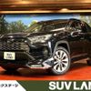 toyota rav4 2019 -TOYOTA--RAV4 6BA-MXAA54--MXAA54-4008806---TOYOTA--RAV4 6BA-MXAA54--MXAA54-4008806- image 1