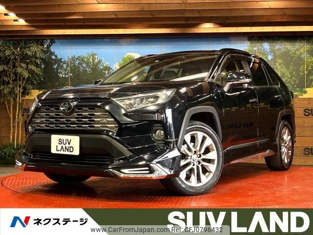 toyota rav4 2019 -TOYOTA--RAV4 6BA-MXAA54--MXAA54-4008806---TOYOTA--RAV4 6BA-MXAA54--MXAA54-4008806- image 1