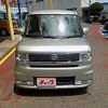 daihatsu move-conte 2009 -DAIHATSU--Move Conte DBA-L575S--L575S-0061684---DAIHATSU--Move Conte DBA-L575S--L575S-0061684- image 13