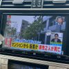 toyota land-cruiser-prado 2020 GOO_JP_700070854230250519001 image 44