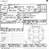 mini mini-others 2016 -BMW 【松本 301ｾ8798】--BMW Mini LN15--02C31117---BMW 【松本 301ｾ8798】--BMW Mini LN15--02C31117- image 3
