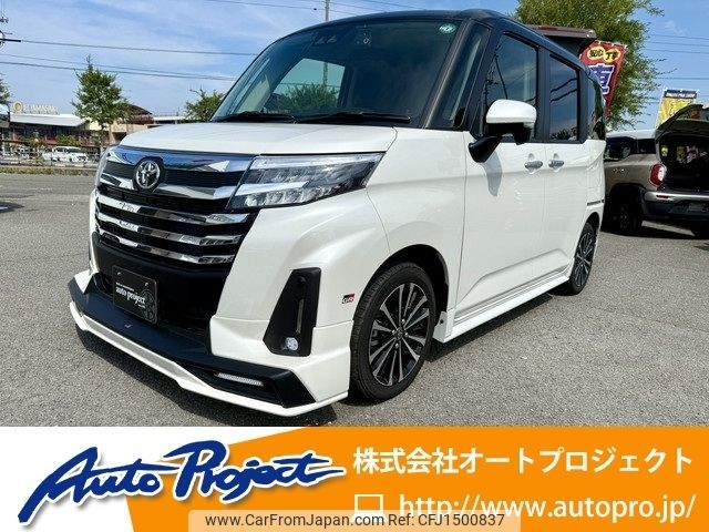 toyota roomy 2024 CFJ1500837 image 1