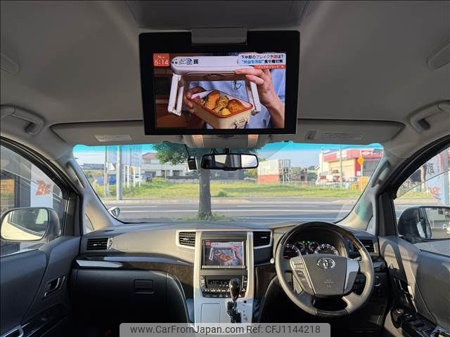 toyota vellfire 2014 -TOYOTA--Vellfire DBA-ANH20W--ANH20-8355007---TOYOTA--Vellfire DBA-ANH20W--ANH20-8355007- image 2