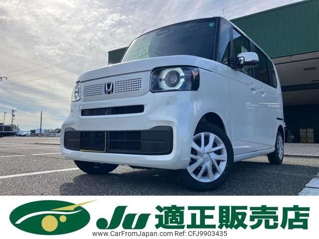 honda n-box 2024 -HONDA 【名変中 】--N BOX JF5--1078694---HONDA 【名変中 】--N BOX JF5--1078694- image 1