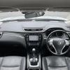 nissan x-trail 2014 -NISSAN--X-Trail DBA-NT32--NT32-012953---NISSAN--X-Trail DBA-NT32--NT32-012953- image 16