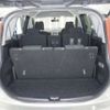 mazda premacy 2007 -MAZDA 【山口 300ﾊ8601】--Premacy CREW--CREW-157511---MAZDA 【山口 300ﾊ8601】--Premacy CREW--CREW-157511- image 10