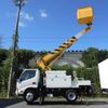 toyota toyoace 2015 CFJ1630832 image 3