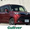 toyota tank 2019 CFJ1800886 image 1