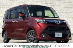 toyota tank 2019 CFJ1800886