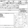 toyota harrier 2021 -TOYOTA--Harrier MXUA85-0007166---TOYOTA--Harrier MXUA85-0007166- image 3