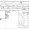 mazda demio 2015 CFJ1700647 image 3