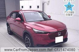 honda vezel 2021 CFJ1474080